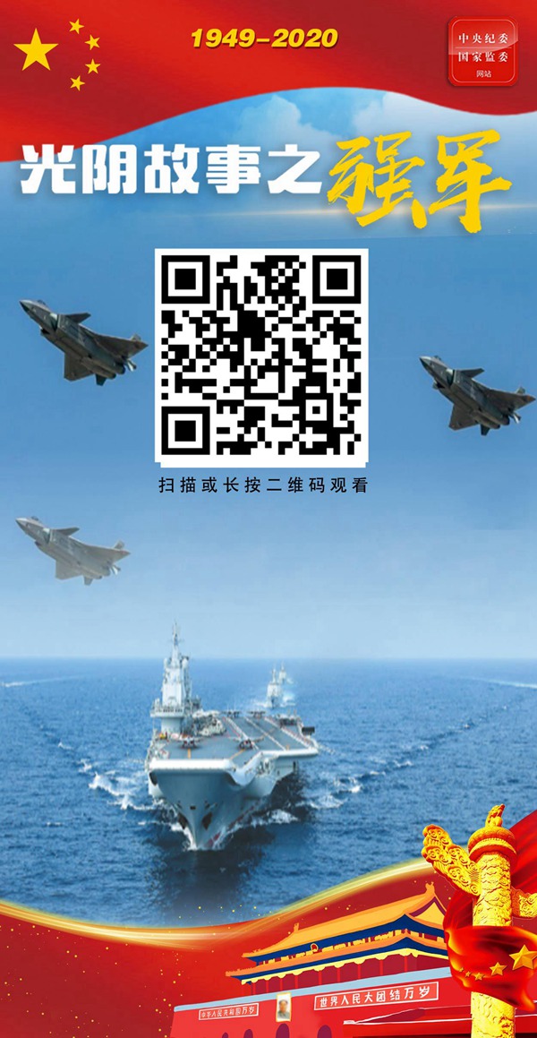 W020200929563560374376.jpg